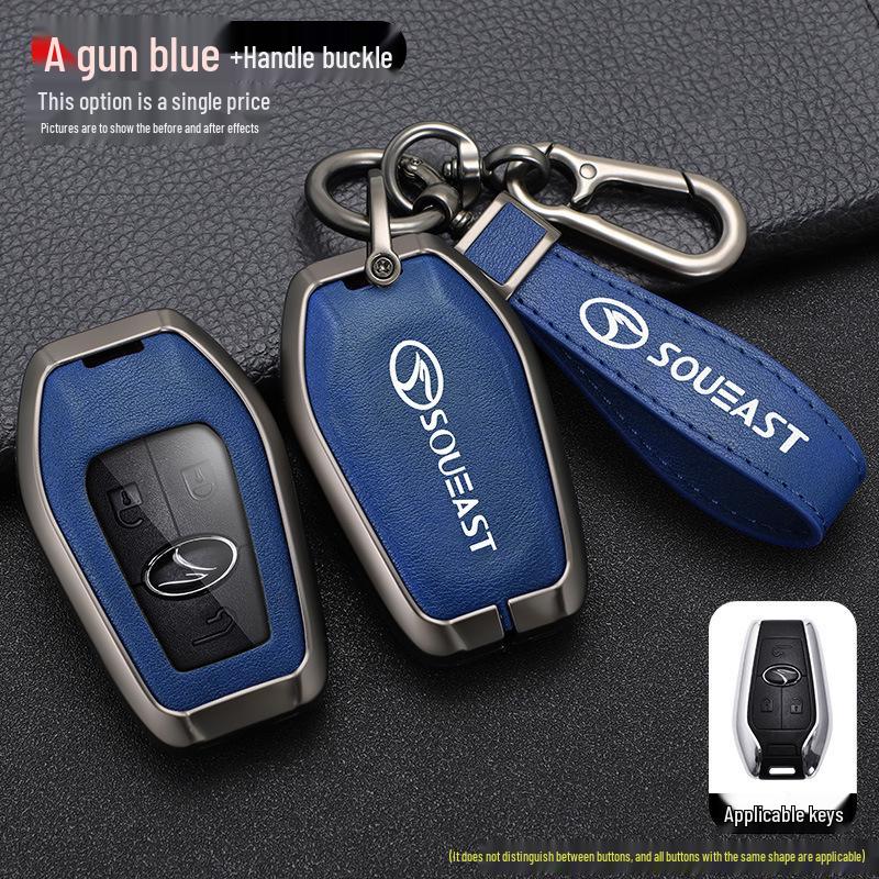 Southeast DX7 Key Case for DX3/DX5/A5 with Metal Shell and Buckle Design for Men