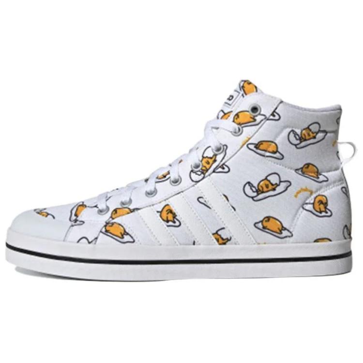 Adidas Neo Bravada Mid 'White Yellow' Sneakers FY2939