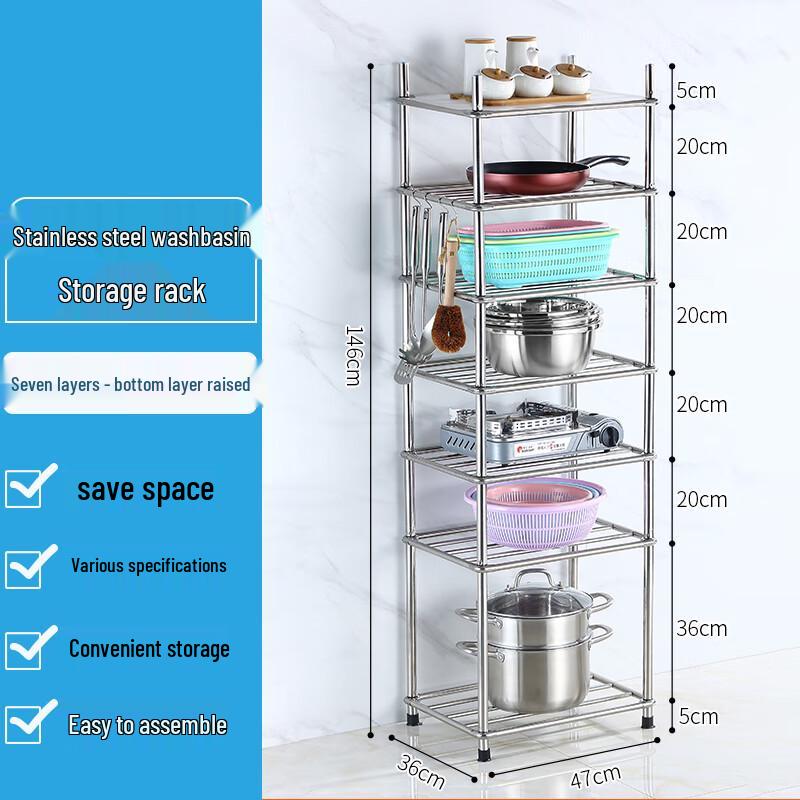 FATTBAO Edelstahl Mehrschichtiges Bodenregal