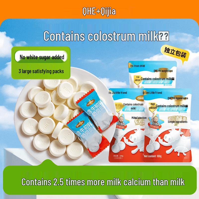 QHE+ Children s Milk Snacks