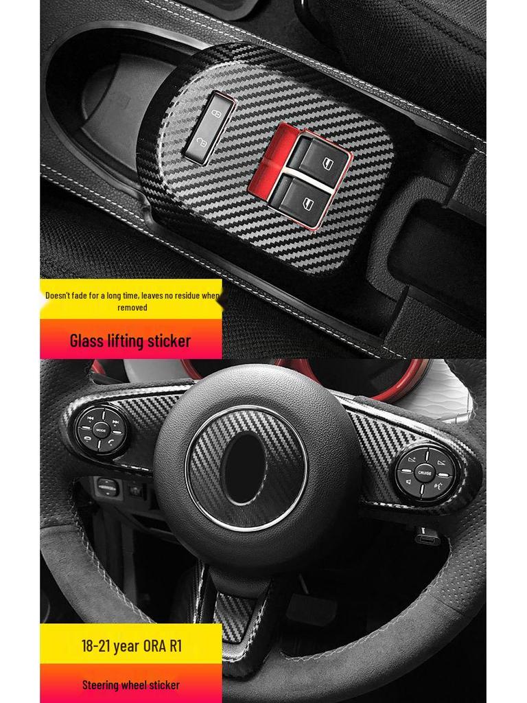 Carbon Fiber Interior Decor Stickers for Black Cat Ora R1: Central Control, Gear Position, and Door Panels