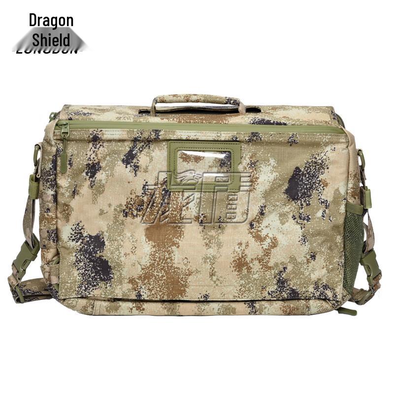 Dragon Shield Tactical Field Backpack, Desert Starry Sky Camo