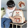 Kindergarten Schoolbag Girl Cute Cartoon Bear Backpack Boys and Girls Travel Small Backpack