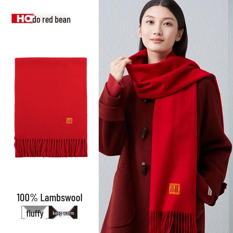 Hodo 100% Pure Wool Scarf for Women