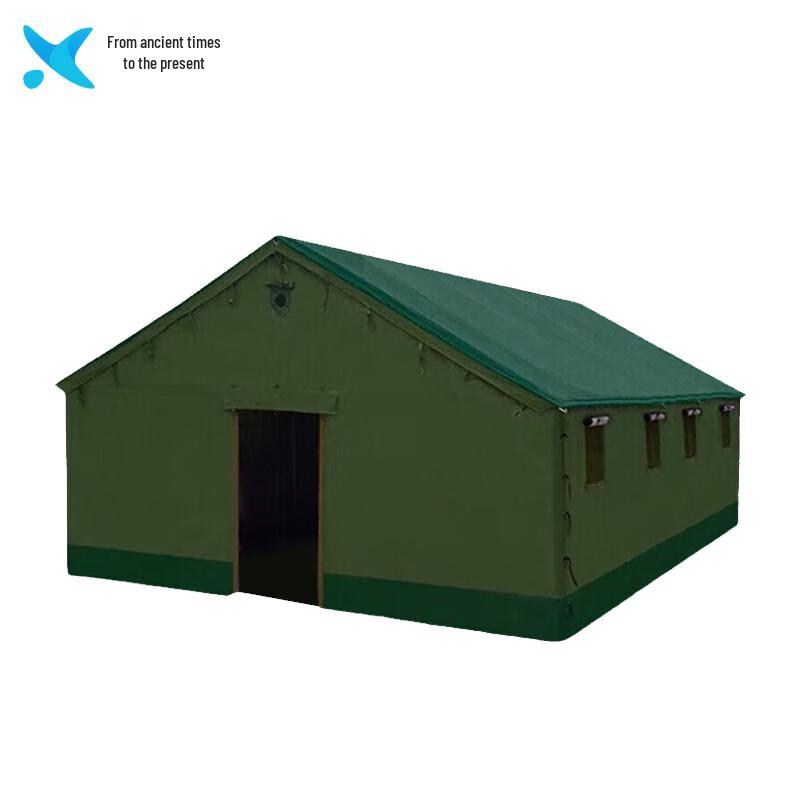 Xilai L2 Cotton Emergency Tent
