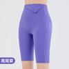 Fitness pants women's high waist peach hip lift elastic abdomen tight cycling sports running clothes training five-point yoga pants