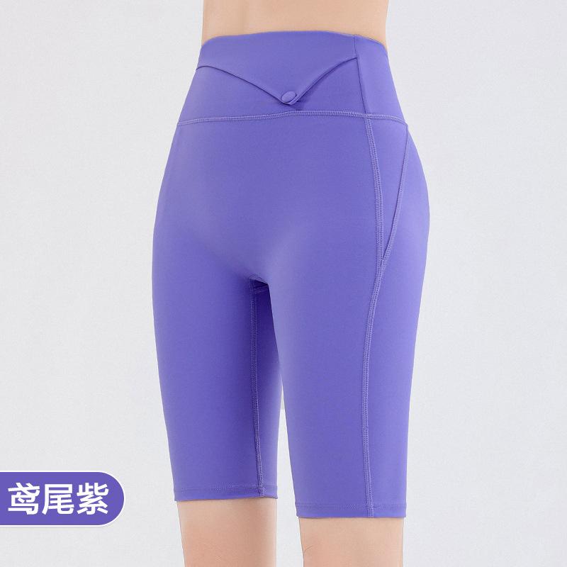 Fitness pants women's high waist peach hip lift elastic abdomen tight cycling sports running clothes training five-point yoga pants