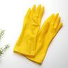 FKIV Thick Household PVC Cleaning Gloves