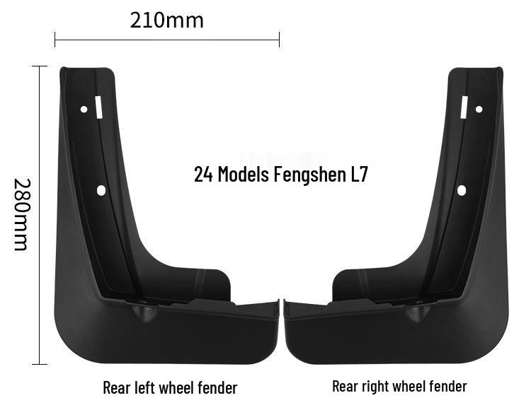 Compatible Mud Flaps for 2024-2025 Dongfeng Fengshen Aeolus L7 Tires