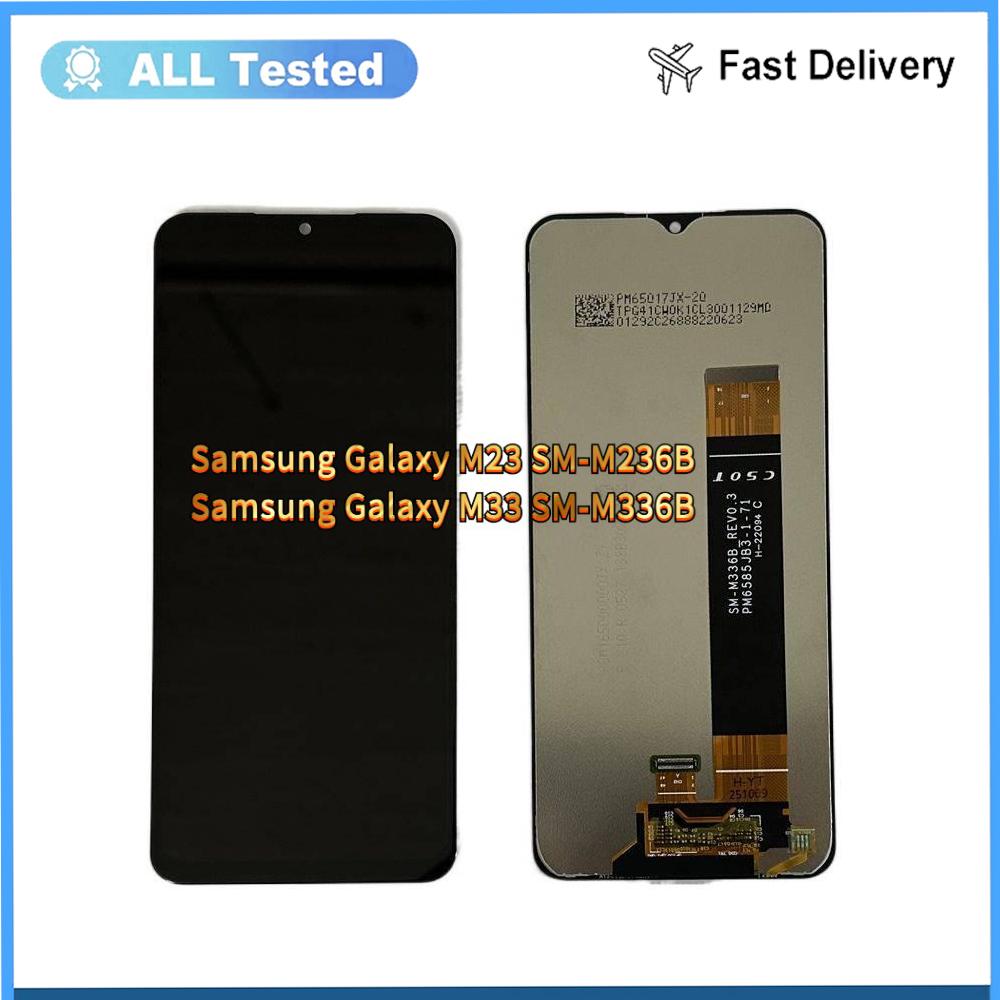

Полная сборка LCD-экрана и сенсорного стекла для Samsung Galaxy M33 SM-M336B