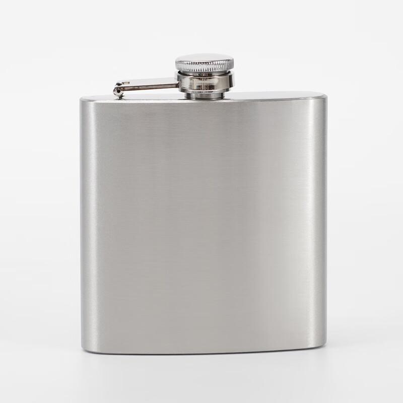 Stainless Steel Hip Flask