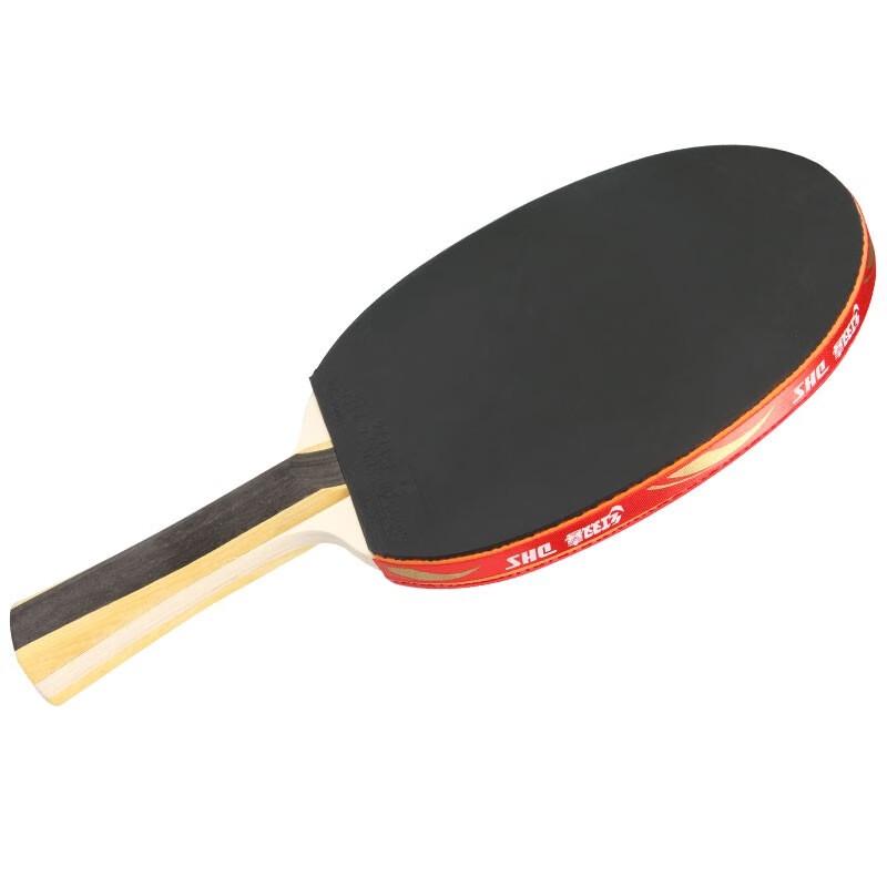 Red Double Happiness 5-Star Table Tennis Racket Set