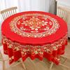 Pvc Round Square Tablecloth With Geometric Pattern For Home Dining And Holiday Decor