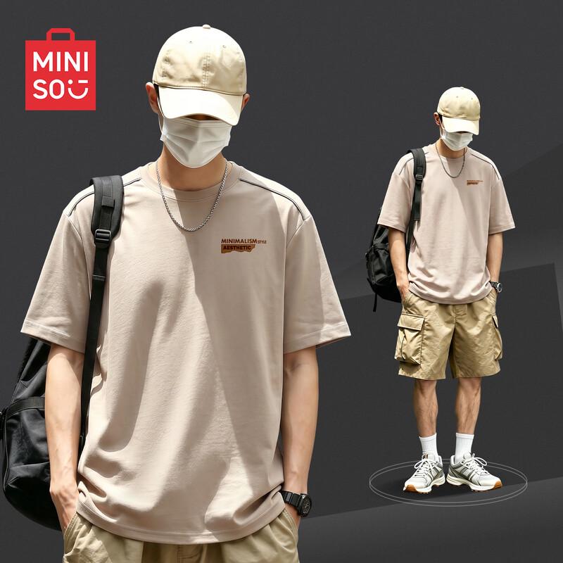 MINISO Men s American Style Drop Shoulder Loose Fit Short Sleeve T-Shirt XL песочный