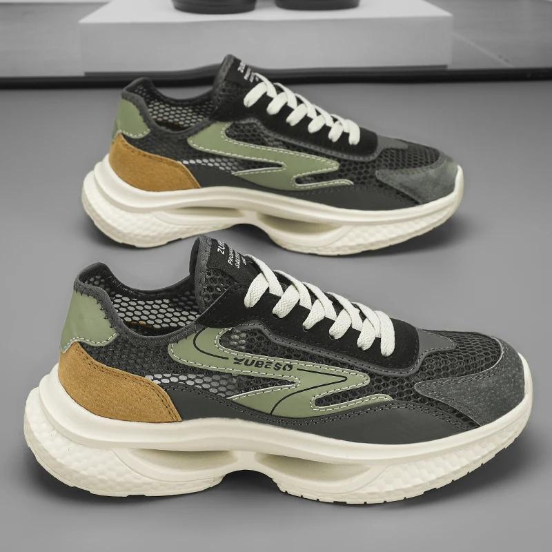 Men's Breathable Sports Casual Shoes Summer Mesh Running Shoes Outdoor Anti-skid Shoes Men Fashion Trendy Sports Shoes