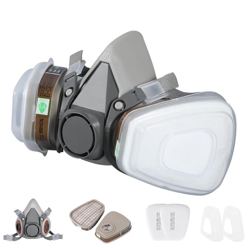 Lieve Half-Face Respirator Mask Kit