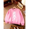 Unisex Kids Black Crewneck Sweatshirt For 4-12 Boys Girls Minimalist Vertical Stacked SIX SEVEN Number 67 White Text Print Fleece Long Sleeve Pullover
