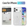 Luxury Glitter PC+TPU Rugged Armor Case For IPhone 17 Air 16 15 14 Plus 13 12 11 Pro Max Multi-layer Anti-Drop Bumper Back Cover