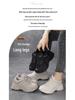Women's 2025 Fashionable Versatile Running Shoes - Thick Sole Casual Sports Sneakers for Spring/Autumn