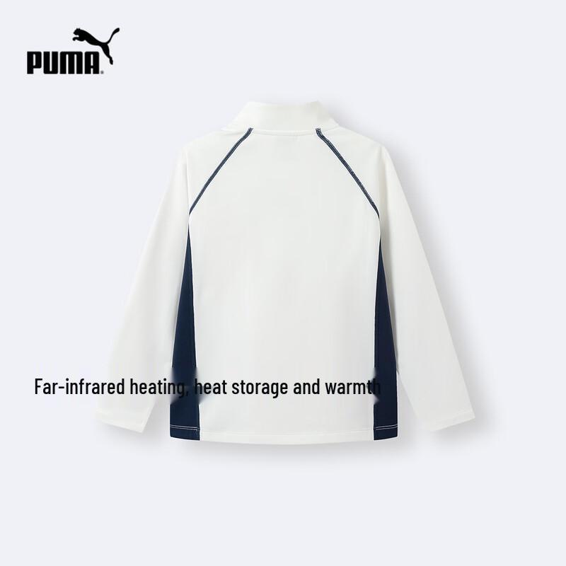 PUMA Kids' Long-Sleeve Mock Neck Graphic T-Shirt
