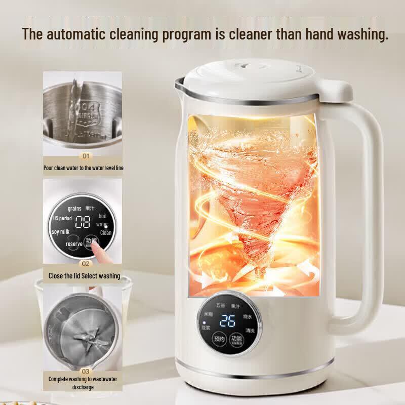 Supor Quiet Wall-Breaking Soy Milk Maker P102 CN Plug (adapter Included)