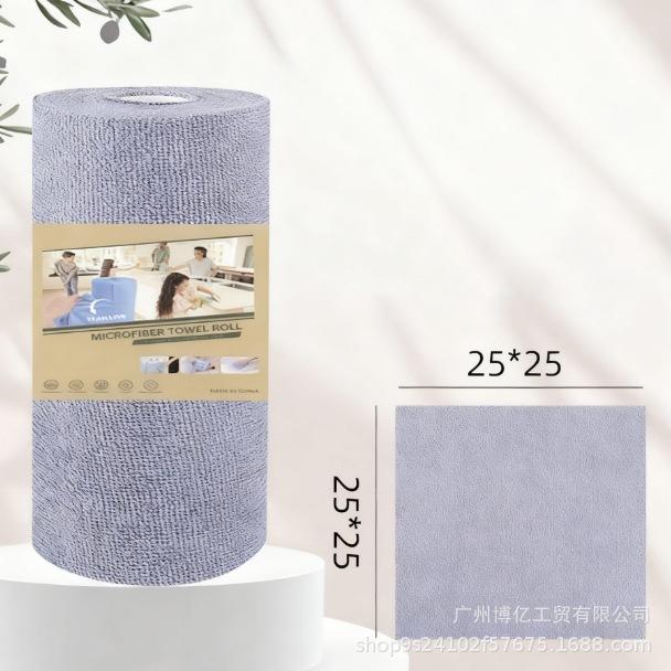 20 Rolls, Reusable Cleaning Rags, Household Kitchen Cloths, Microfiber Towel Rolls, Dish Cloths, Tissue Substitutes, Cleaning Su