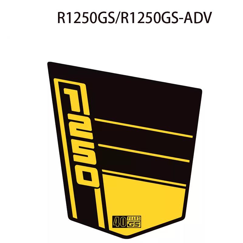 Motorcycle windshield stickers applicable to models such as BMW R1200GS, R1250GS and Waterbird from 2013 to 2021