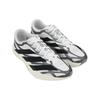 adidas Adizero EVO SL EXO Białe Czarne Srebrne Męskie Trampki KI4763