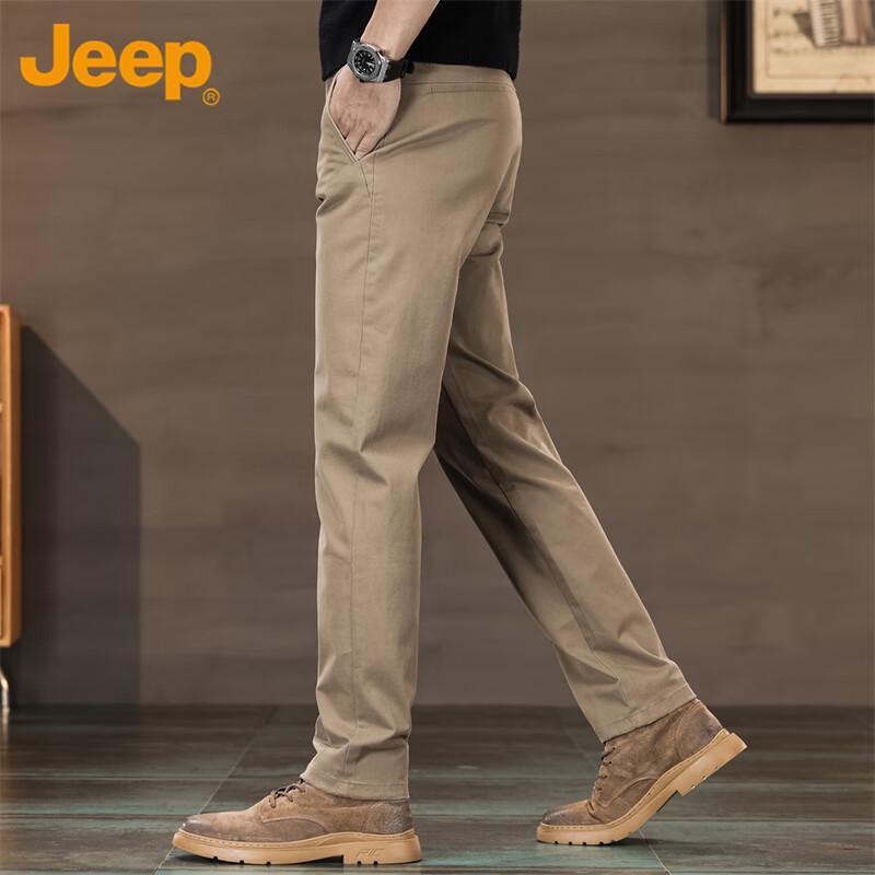 Jeep Men's Straight-Leg Relaxed Fit Casual Pants