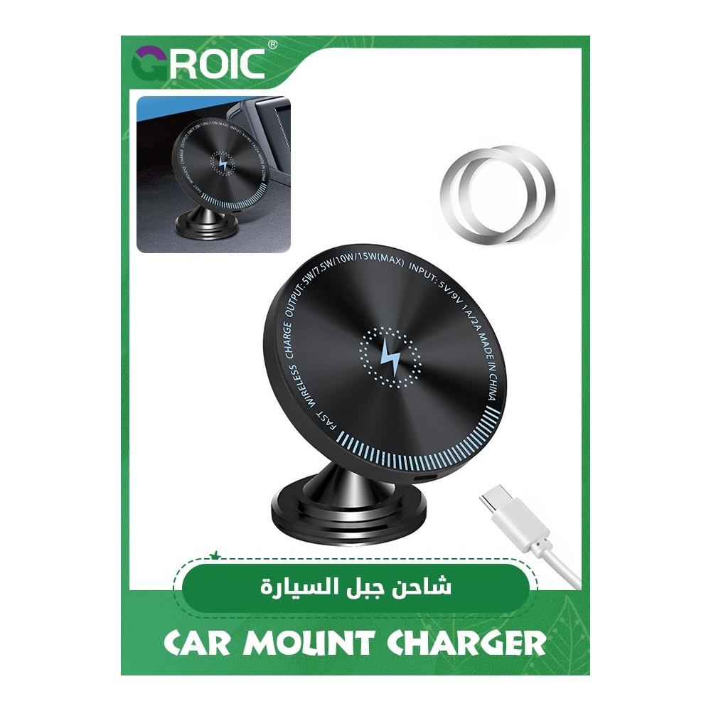 Magnetic Wireless Car Charger Mount Mag-Safe Compatible Car Mount Wireless Charger Dashboard Car Phone Mount Compatible for iPhone 15W Fast Charging