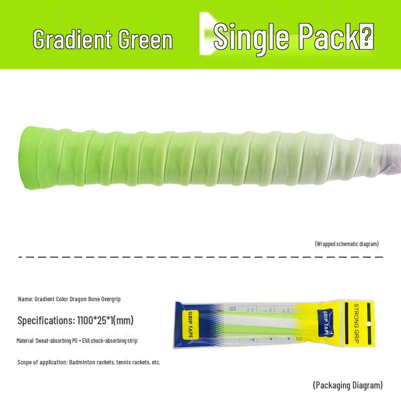 

Бадминтонная ракетка Gradient Dragon Bone: Нескользящая, амортизирующая намотка на ручку, износостойкая, влагопоглощающая.