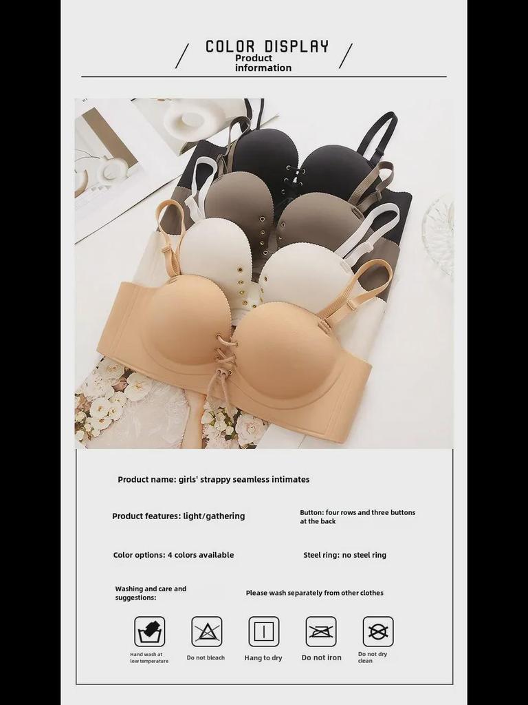 Seamless French Summer Bra: Wire-Free, Thickened, Sexy, Supported, Anti-Sagging, for Smaller Busts