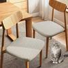 Jacquard Stretch Dining Chair Cover Removable Chair Slipcovers Modern Seat Covers  Living Room