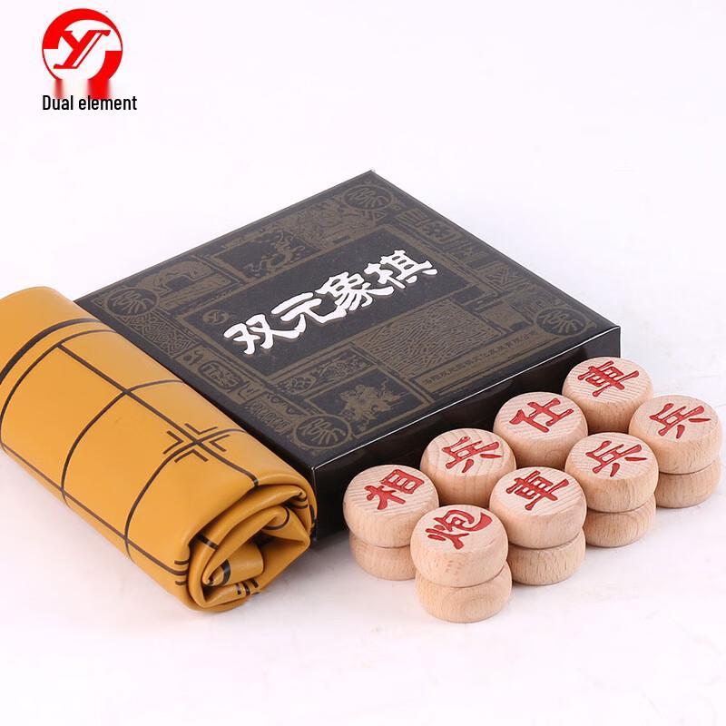Shuangyuan Beechwood Chess Set