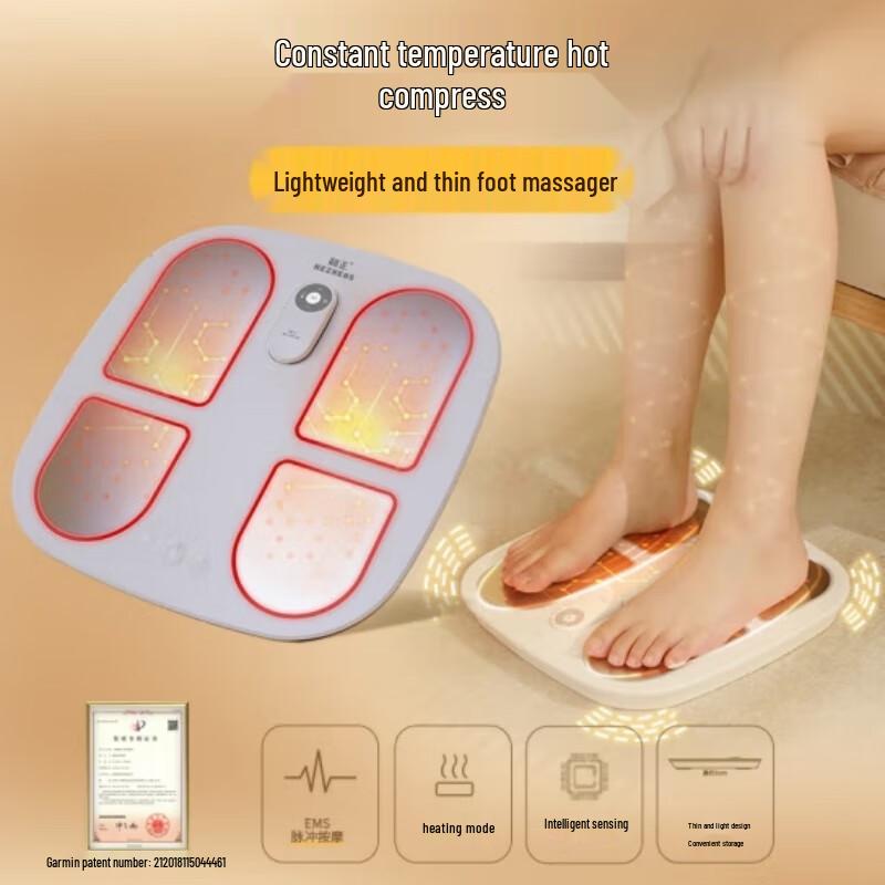 Hezheng Smart Electric Foot Massager