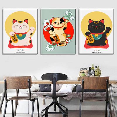 Maneki Neko Print Lucky Cat Wall Art Canvas Decor Japanese Cute Animals Poster Pictures For Living Room Kids Home Decor Mural