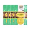Bee & Flower Jasmine Scented Soap Bars 125g X 4