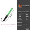 LED Traffic Command Baton