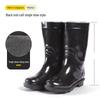 Aisheng PVC Anti-Slip Work Rain Boots