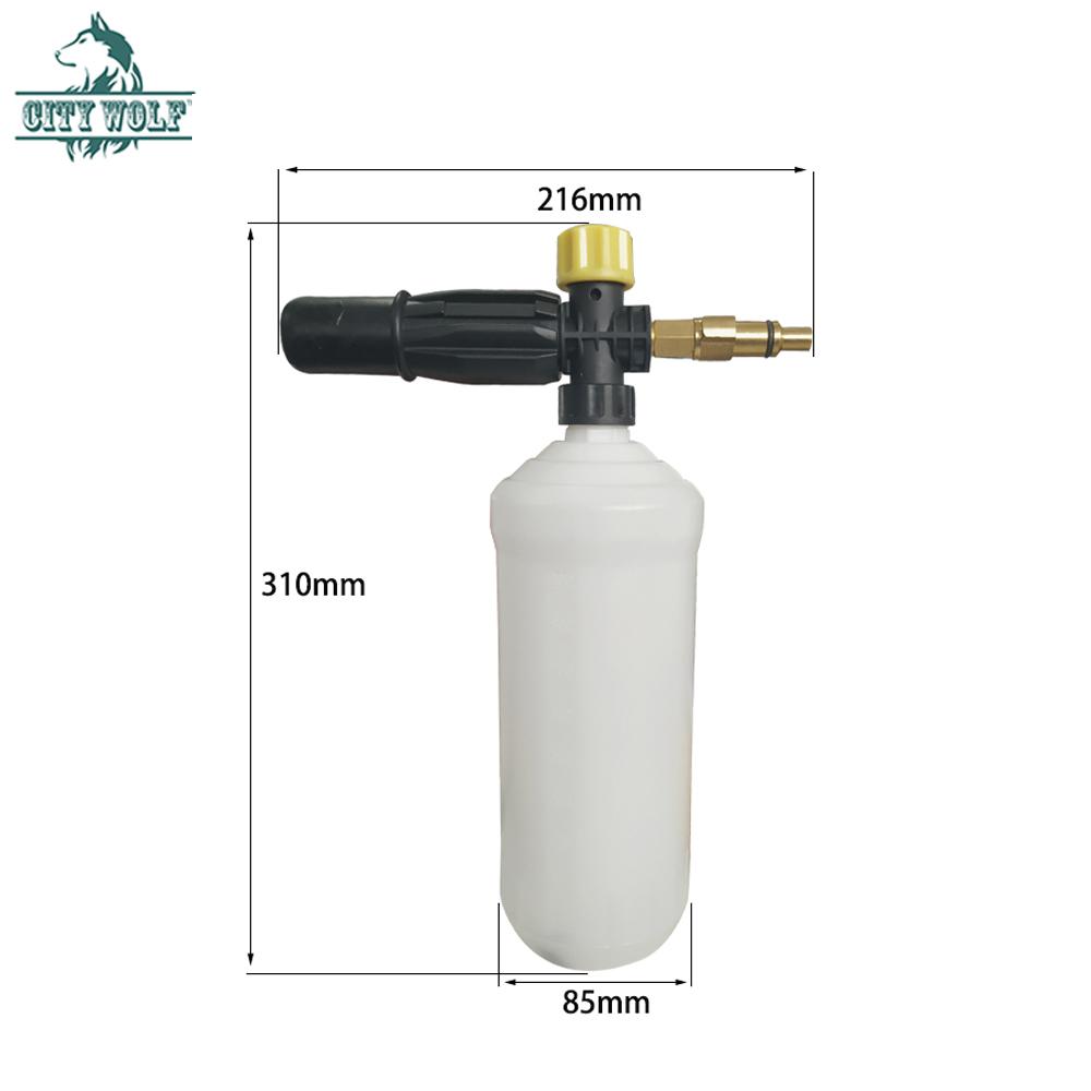 Snow Foam Lance for Lavor Huter Sterwin Karcher AR Makita Partriot Daewoo High Pressure Washer Car Wash Gun Cleaning Tool Foam