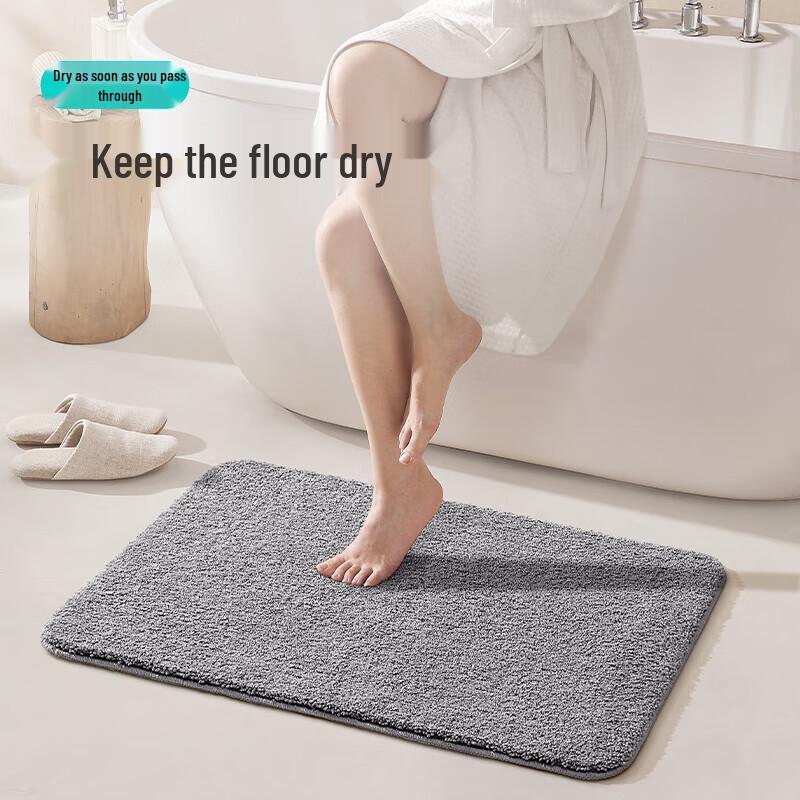 Dajiang Bathroom Absorbent Anti-Slip Mat