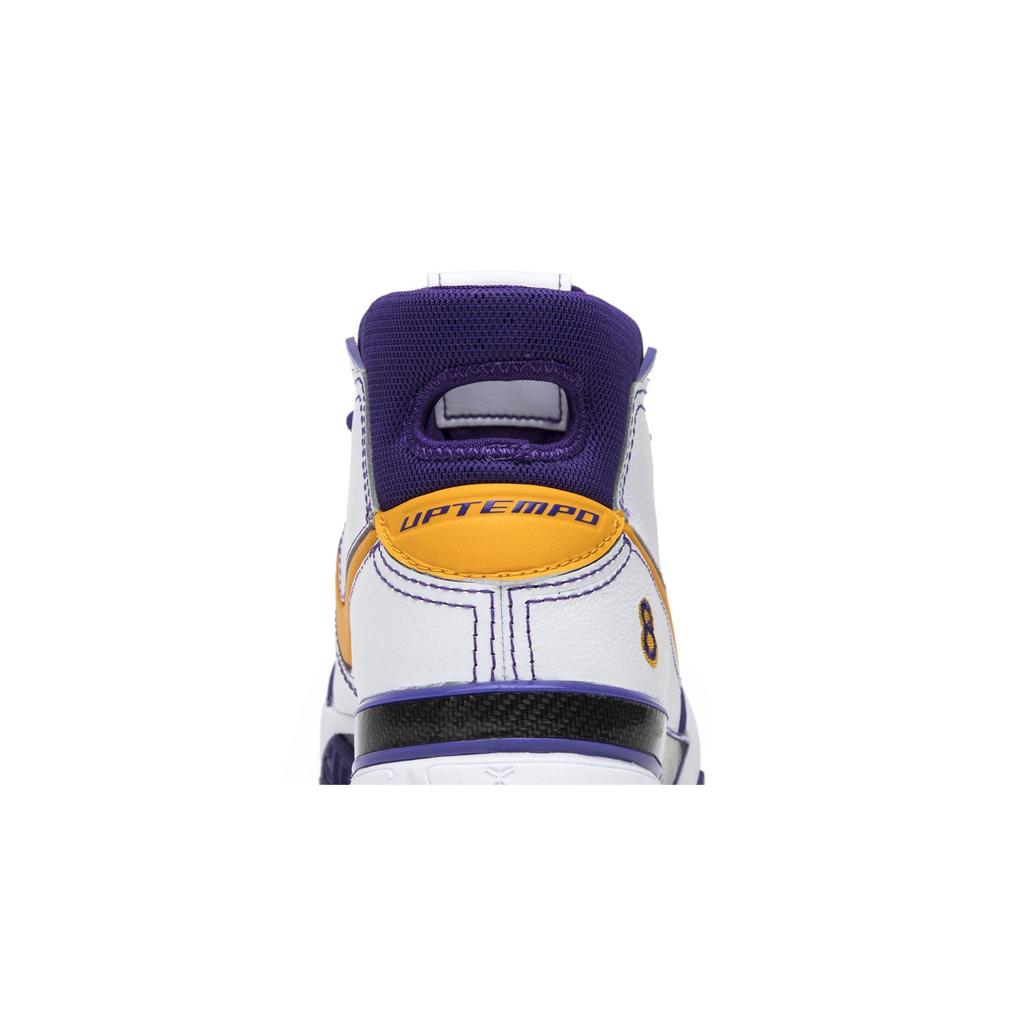 Nike Zoom Kobe 1 Protro 'Final Seconds' (Unisex) White / Del Sol-Varsity Purple Basketball Shoes AQ2728 101