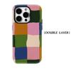 Color Blocks Phone Case for iPhone 17 16 15 14 13 12 11 X XS XR XSMAX 7 8 Air Pro Max Plus Luxury Double-layer Back Cover