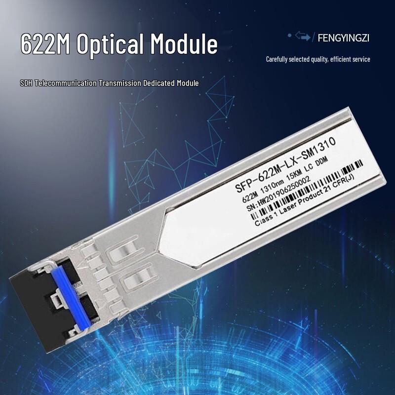 Fengyingzi SFP Optical Transceiver Modules