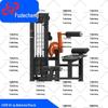 Fudecheng Strength Training Equipment