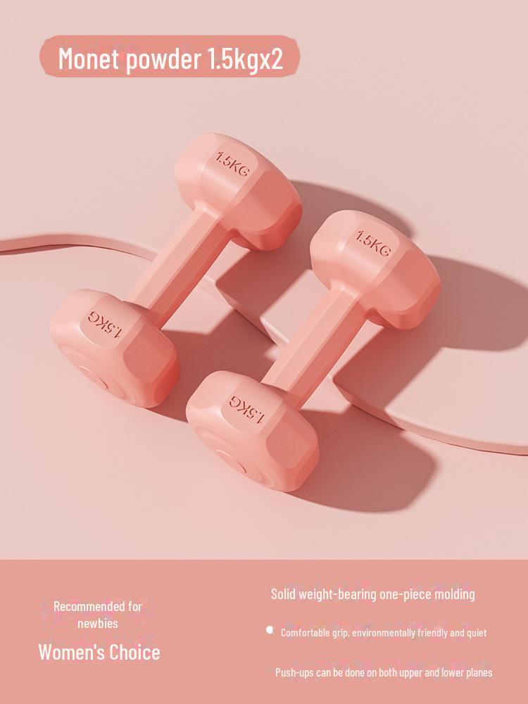 

«Домашнее фитнес-оборудование»: Женские и детские гантели с резиновым покрытием, мужские гири и набор гантелей для йоги. 2024 New Dumbbells for Women