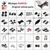 WLtoys 244016 1/24 RC Car Parts Main Board Car Shell Servo Tire Swing Arm Anti-collision Shock Absorber Pull Rod Motor Drive Sha
