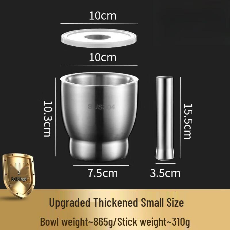 Stainless Steel Garlic Masher and Mortar