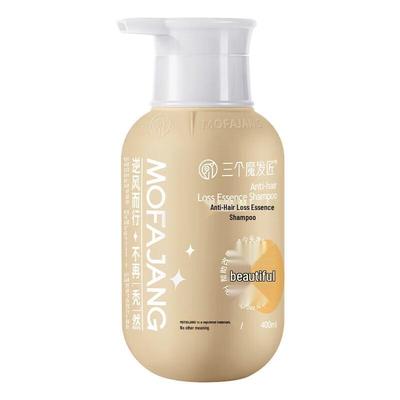 San Ge Mo Fa Jiang Ginger Anti-Hair Loss & Oil Control Shampoo