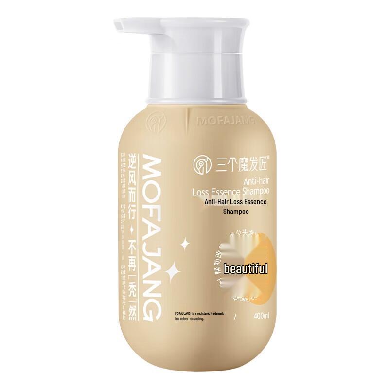 San Ge Mo Fa Jiang Ingwer Anti-Haarausfall & Ölkontrolle Shampoo